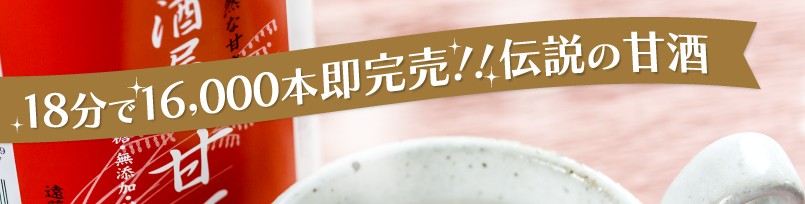 �����𑢏���T�C�g